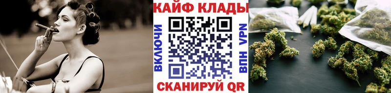 Купить закладку Киренск ГАШ Alpha PVP Меф Марихуана Cocaine