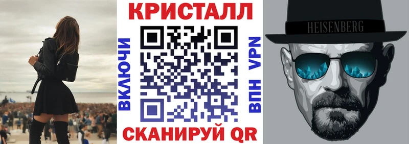 Amphetamine 98%  Киренск 