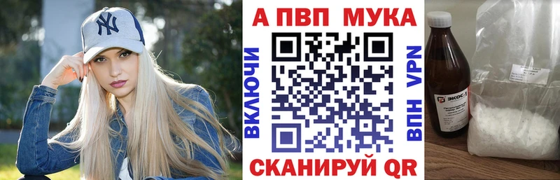 A PVP СК КРИС Киренск