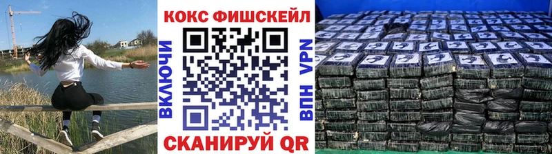 COCAIN Columbia  Киренск 