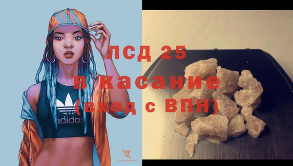 мдма Михайлов