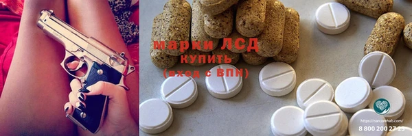 твердый Михайловка