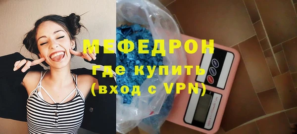 мдма Михайлов