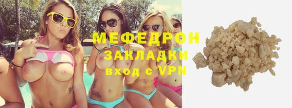 твердый Михайловка