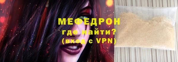 мдма Михайлов