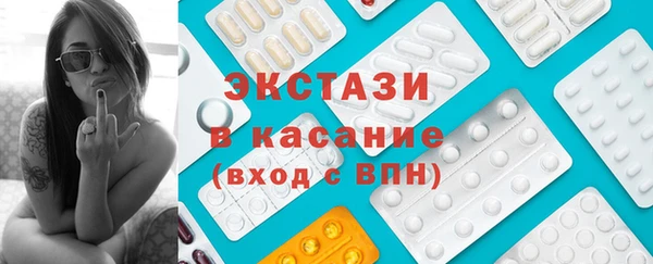 твердый Михайловка