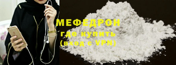 твердый Михайловка