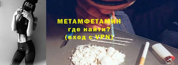 мдма Михайлов