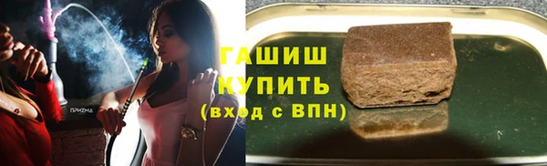 мдма Михайлов