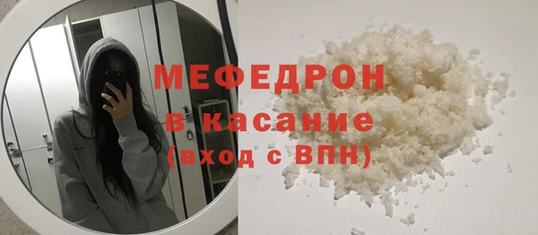 твердый Михайловка
