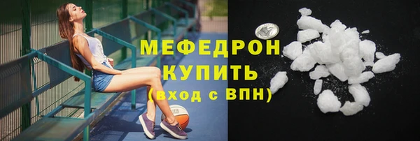 мдма Михайлов