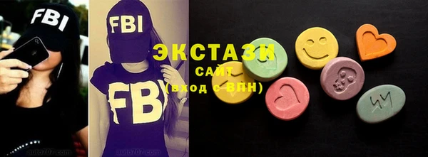 мдма Михайлов