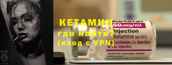 скорость mdpv Навашино