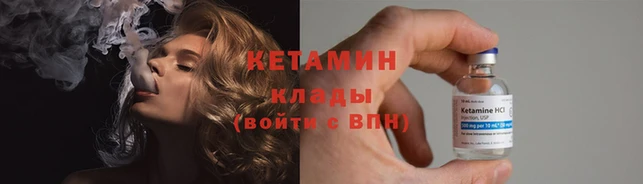 твердый Михайловка