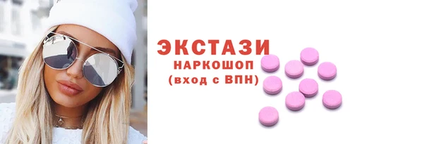 твердый Михайловка