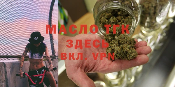мдма Михайлов