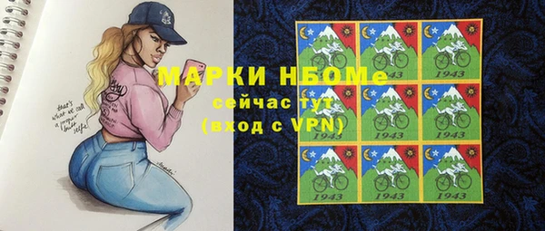 твердый Михайловка