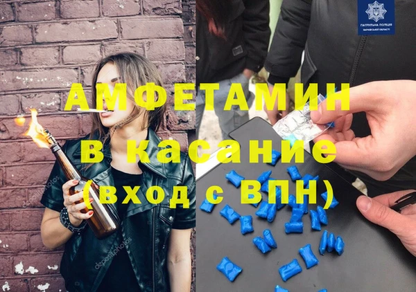 твердый Михайловка