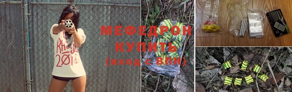 твердый Михайловка