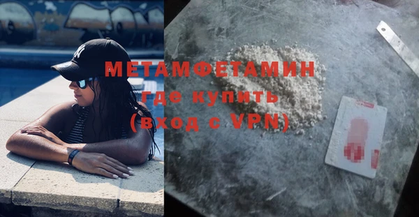 твердый Михайловка