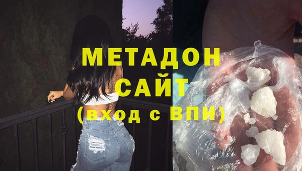 твердый Михайловка