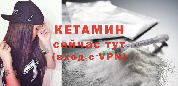 мдма Михайлов