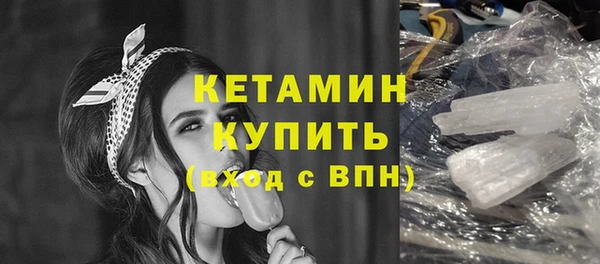 твердый Михайловка