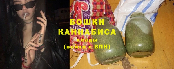 альфа пвп VHQ Михайловск
