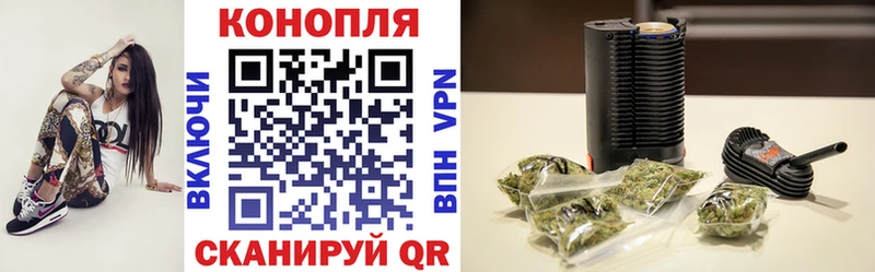 Марихуана MAZAR  как найти наркотики  Киренск 
